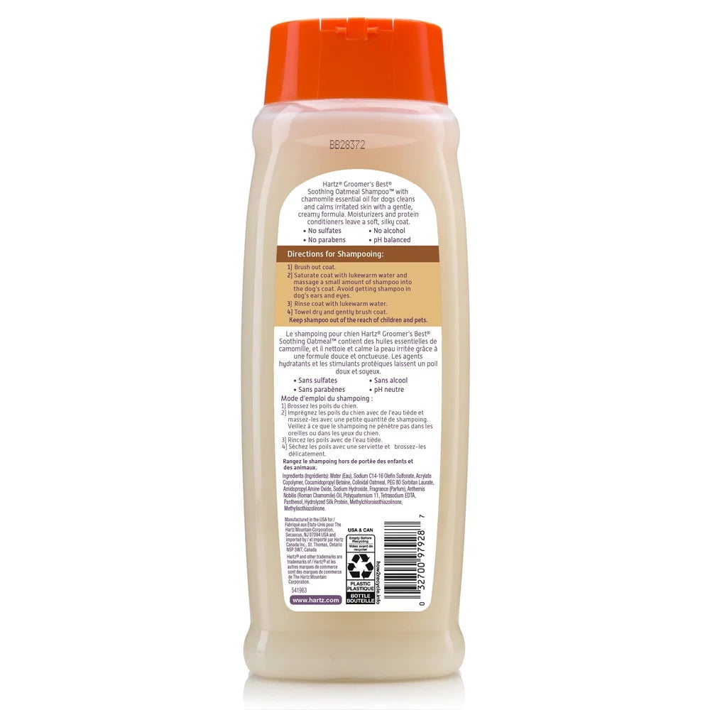 XMSJ Oatmeal Dog Shampoo Chamomile Buttermilk Soothing